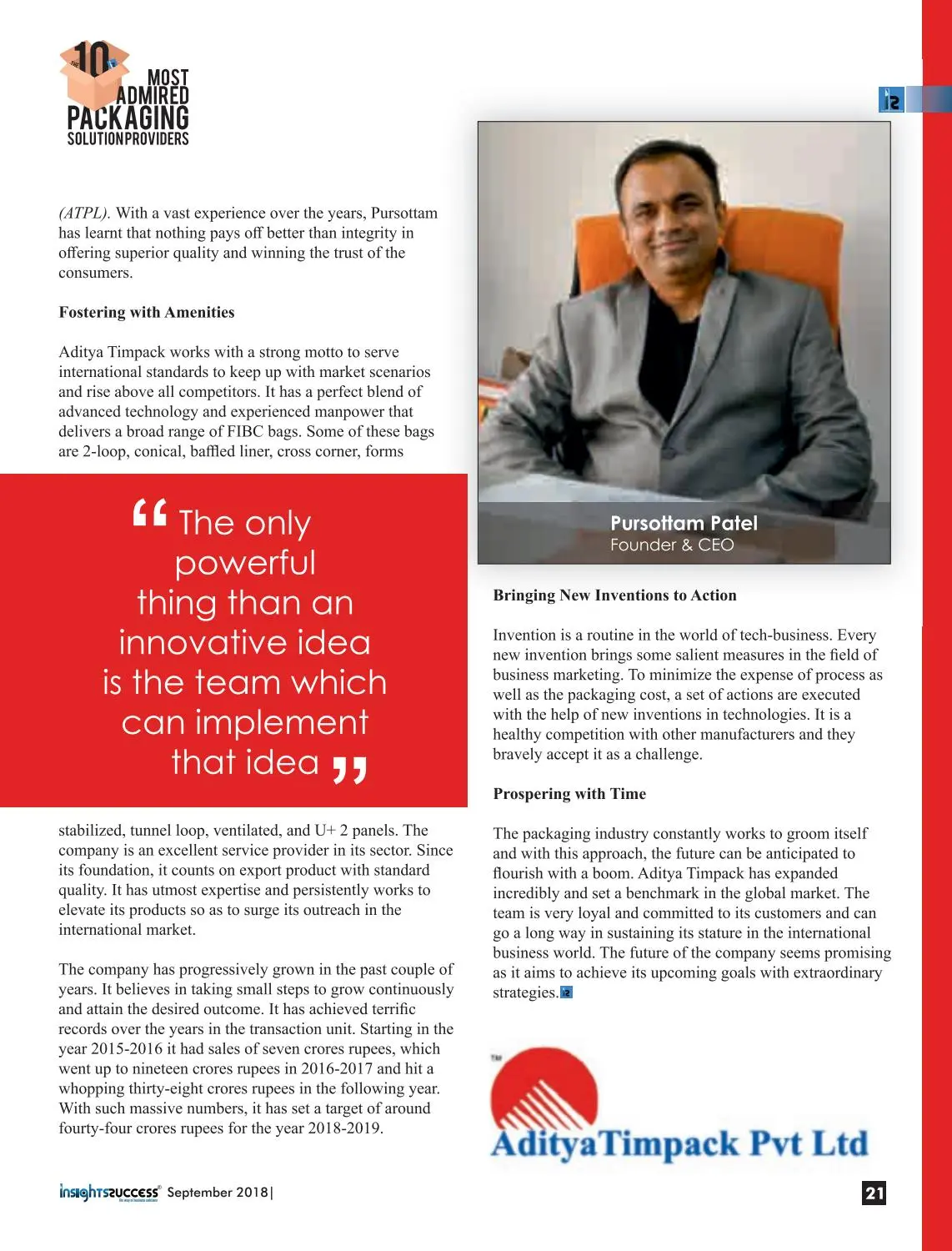 FIBC Jumbo Bags Manufacturing Unit India - Aditya Timpack